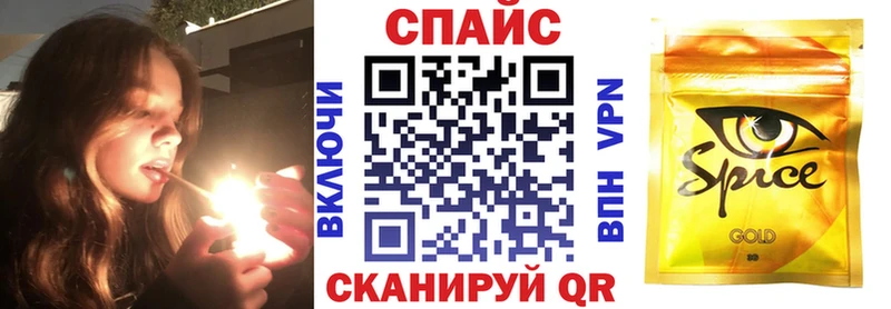 даркнет сайт  Волжский  Бутират BDO 