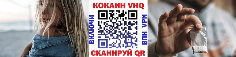 ОМГ ОМГ зеркало  Волжский  COCAIN Боливия 