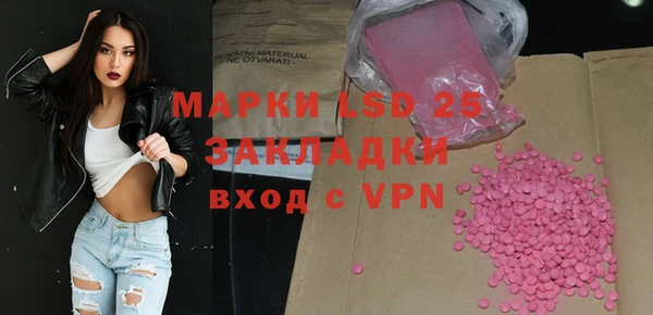 гидропоника Алексин