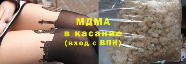 эйфоретик Алексеевка