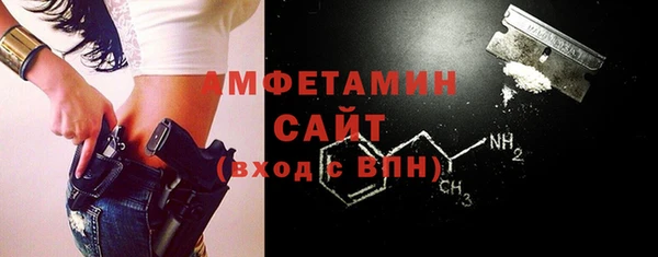 гидропоника Алексин