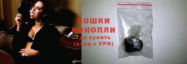 МДМА Медвежьегорск