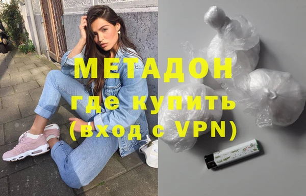 jwh Алзамай