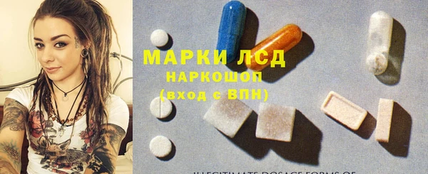 гидропоника Алексин