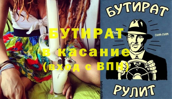 гидропоника Алексин