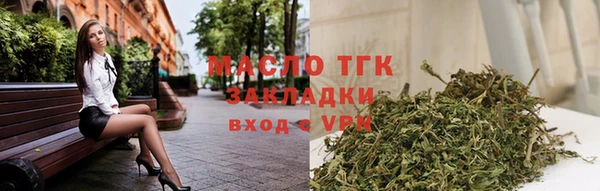 эйфоретик Алексеевка