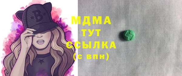 jwh Алзамай