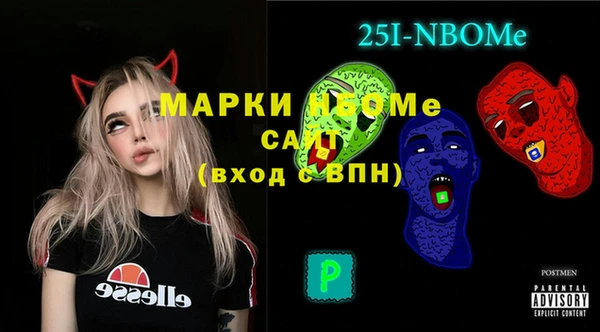 jwh Алзамай