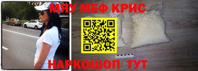 метадон Бугуруслан