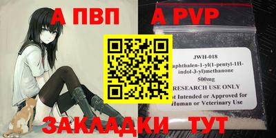 наркотики Бузулук