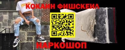 наркотики Бузулук