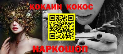 наркотики Бузулук