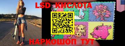 наркотики Бузулук