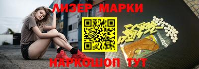 наркотики Бузулук