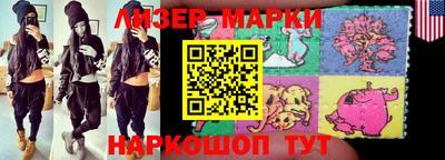 метадон Бугуруслан