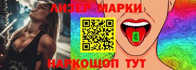 метадон Бугуруслан