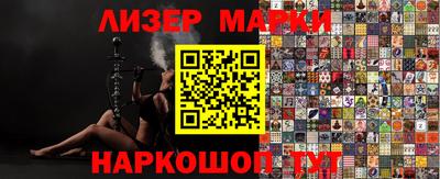 COCAINE Будённовск
