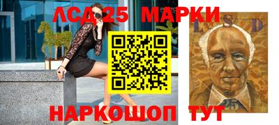 наркотики Бузулук