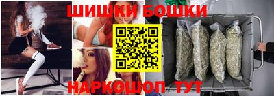 метадон Бугуруслан