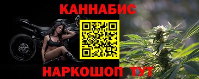 метадон Бугуруслан