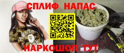 метадон Бугуруслан
