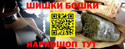 метадон Бугуруслан