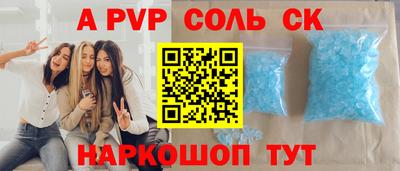 наркотики Бузулук