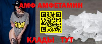 метадон Бугуруслан