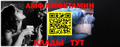 метадон Бугуруслан