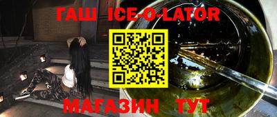наркотики Бузулук