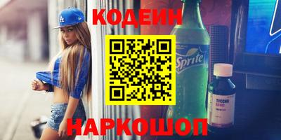 метадон Бугуруслан