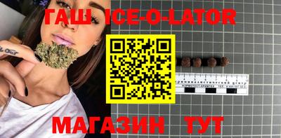 метадон Бугуруслан