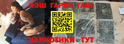 метадон Бугуруслан