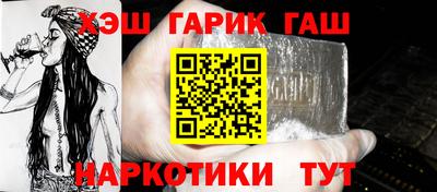 COCAINE Будённовск