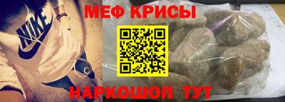наркотики Бузулук