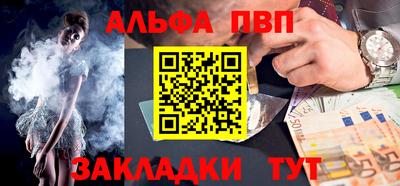наркотики Бузулук