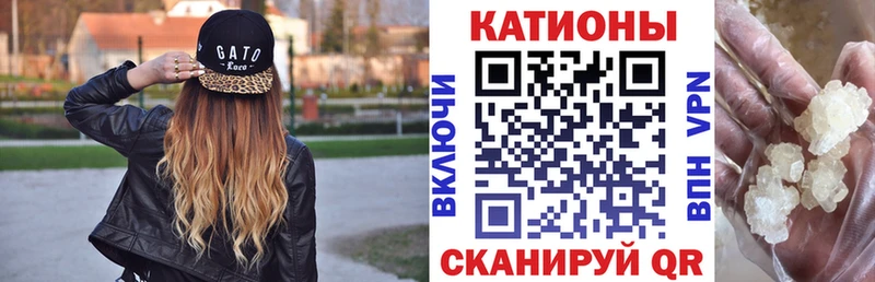 цена наркотик  Волжский  Мефедрон 4 MMC 